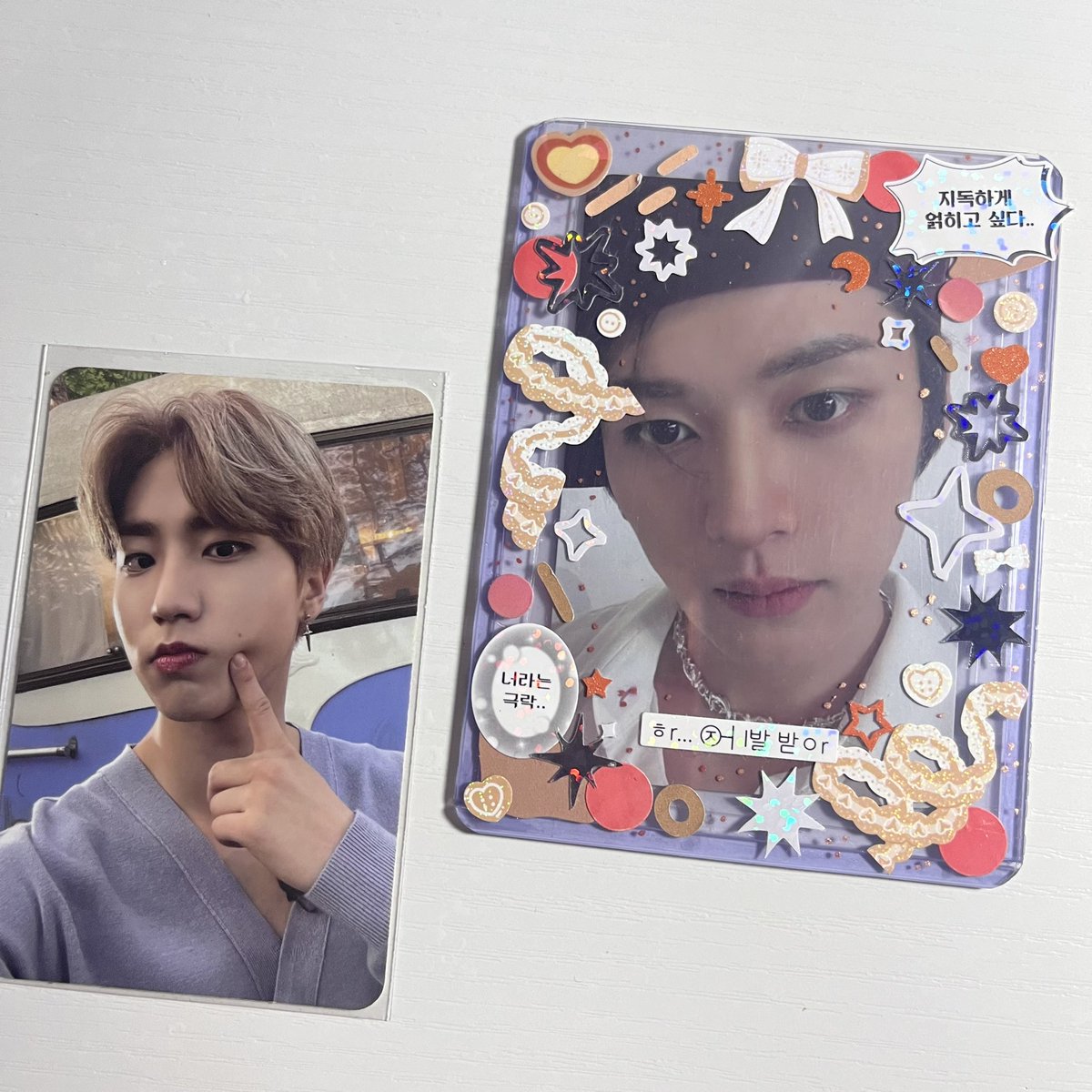 ੈ✩ ፧ #dannimails

 ּ   ִ  𖦹 a huge thanks <a href="/hansuncart/">mari☀️</a> #marithanks for selling me these minsung pcs. super appreciate the cutie cute free decorated toploader as well ! till our next one ! 🌷🥰