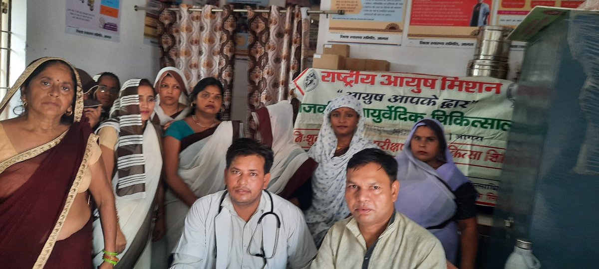 Dev Kushwah (@deviprasadkus12) on Twitter photo Ayushman bhav launch event
H&wc Toola
Block - shamshabad
District - agra
#OneNationOnePayment #CHO_Regularisation_4800_GradePay
#CHO_को_नियमित_किया_जाए
#pbi_वेतन_main_marj_kro
<a href="/CMOfficeUP/">CM Office, GoUP</a>
<a href="/myogiadityanath/">Yogi Adityanath</a> <a href="/nhm_up/">NHM UP</a> <a href="/brajeshpathakup/">Brajesh Pathak</a> <a href="/mansukhmandviya/">Dr Mansukh Mandaviya</a> <a href="/UPGovt/">Government of UP</a> <a href="/BJP4India/">BJP</a> <a href="/BJP4UP/">BJP Uttar Pradesh</a> Ayushman bhav launch event
H&wc Toola
Block - shamshabad
District - agra
#OneNationOnePayment #CHO_Regularisation_4800_GradePay
#CHO_को_नियमित_किया_जाए
#pbi_वेतन_main_marj_kro
<a href="/CMOfficeUP/">CM Office, GoUP</a>
<a href="/myogiadityanath/">Yogi Adityanath</a> <a href="/nhm_up/">NHM UP</a> <a href="/brajeshpathakup/">Brajesh Pathak</a> <a href="/mansukhmandviya/">Dr Mansukh Mandaviya</a> <a href="/UPGovt/">Government of UP</a> <a href="/BJP4India/">BJP</a> <a href="/BJP4UP/">BJP Uttar Pradesh</a>