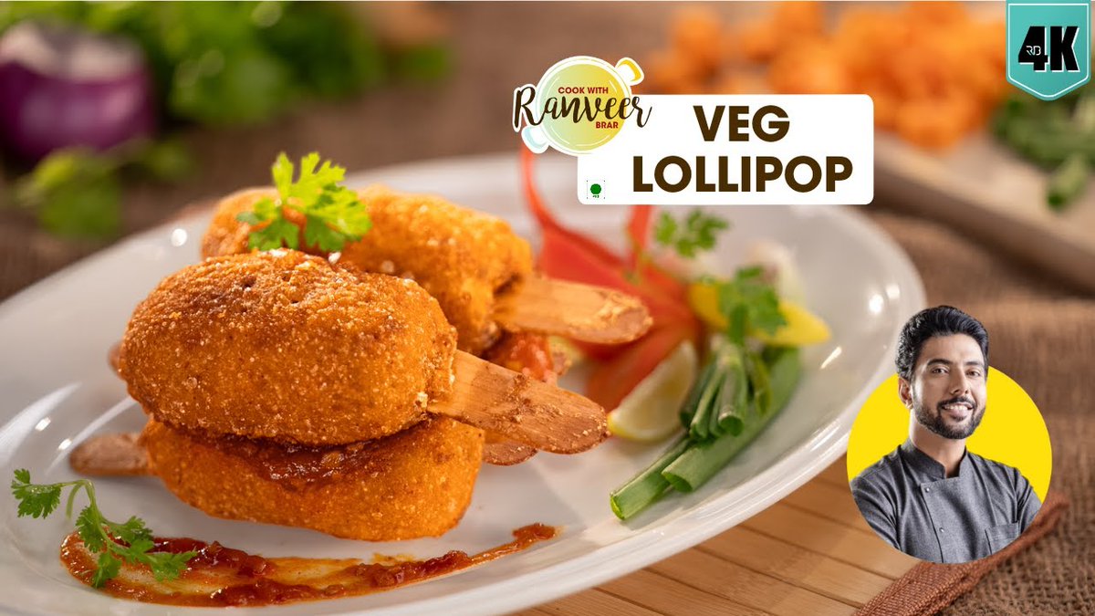 ranveerbrar's tweet photo. Try this amazing snack recipe to feed veggies to your kids! अब सब्ज़ी न खाने का कोई बहाना नहीं चलेगा :)
Recipe link - https://t.co/skQA09wwRG
.
.
.
#veglollipop #vegcutlets #ranveerbrar #snackrecipe #kidssnacksrecipe #cutletrecipe #chickenlollipop https://t.co/dEDnWWJFvv