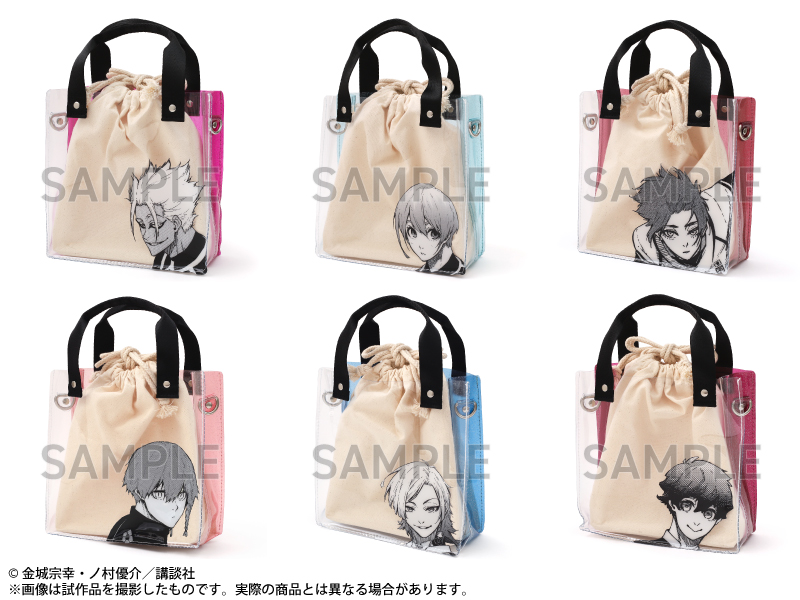 Amazon.co.jp: ブルーロック カイザー ブルロ展 原画コマクリア