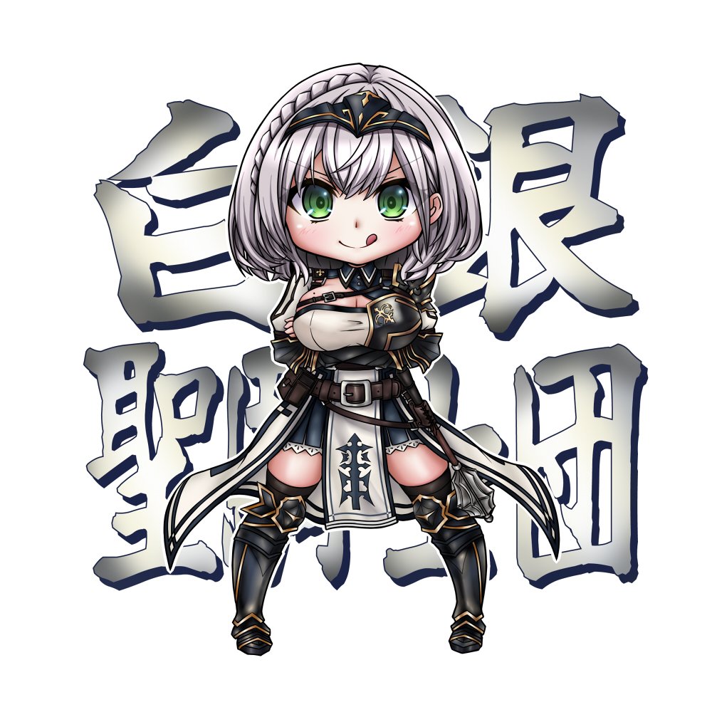 さくらみこ 「#みんなでデフォルメ絵をあげて幸せな気分になろう定期的に絵を投稿してないと忘れら」|❄️青葉きの🌸のイラスト