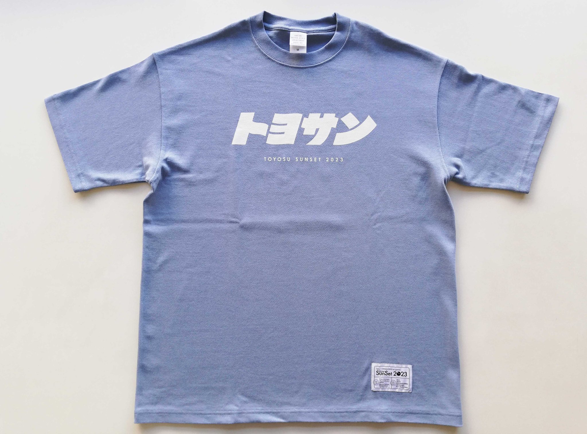 スピッツ　豊洲サンセット　夏の魔物　Tシャツ　Mサイズ 豊洲サンセット 2025 on X: 