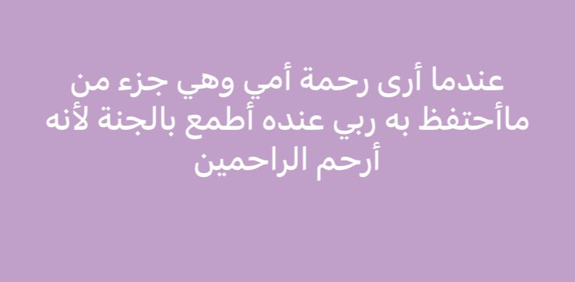 Saeed64002's tweet photo. https://t.co/ce2MqfHlns