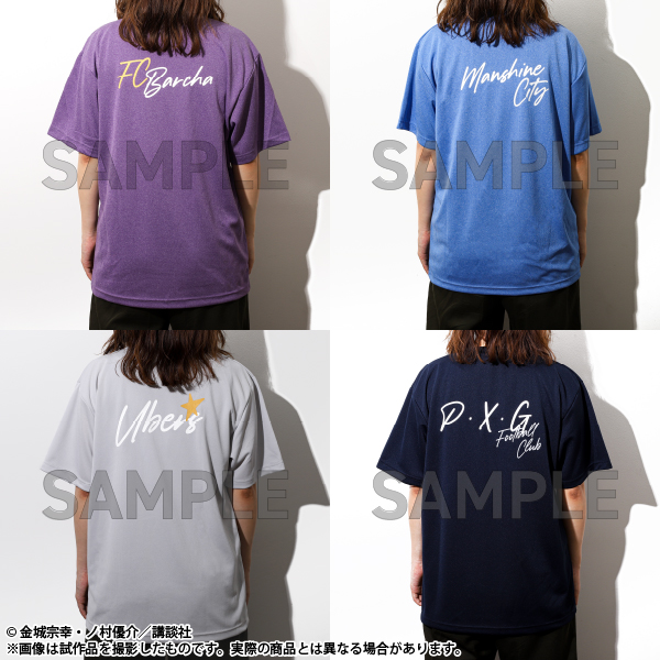 ブルーロック展 グッズ情報】 □エンブレムTシャツ（5種） 新英雄大戦