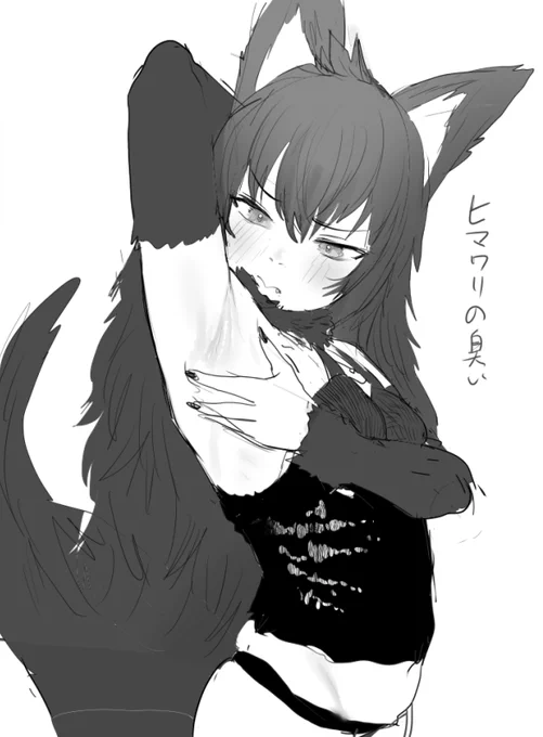 どらこさん(@DraC77291154)の子の匂いチェック☺ひまわりの匂いらしい