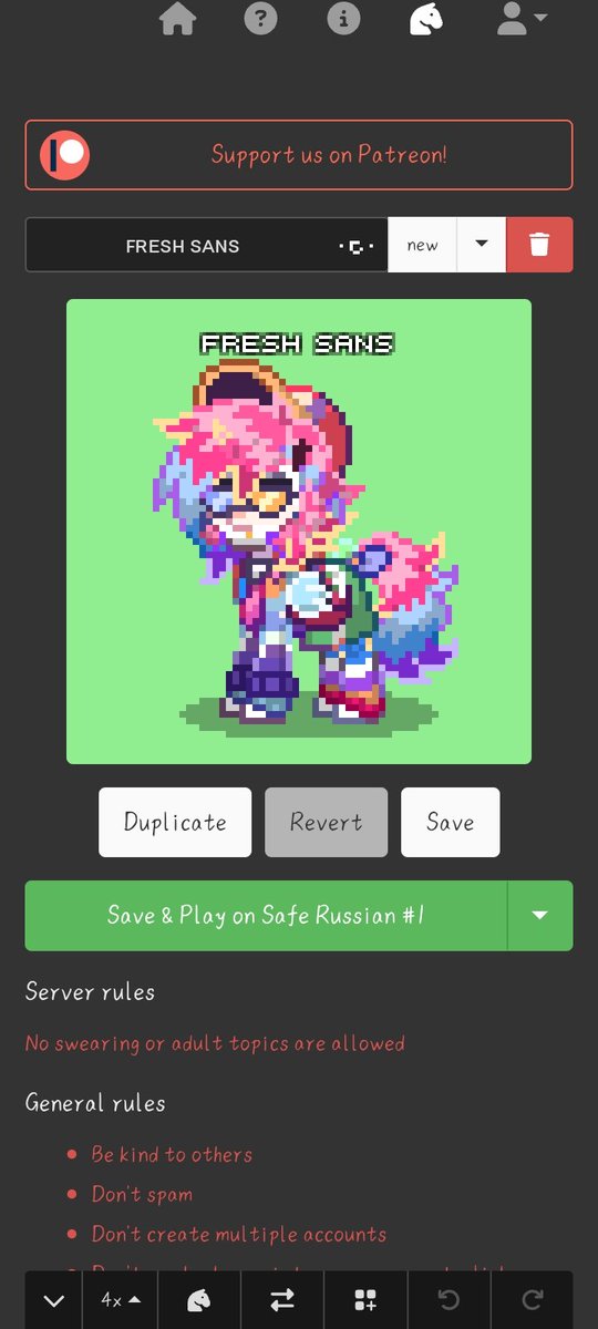 Genius28430679's tweet photo. 自己捏的不怎么样，可以投稿🤔#undertale #undertaleAU #fresnsans #ponytown https://t.co/AXvtT01hKd