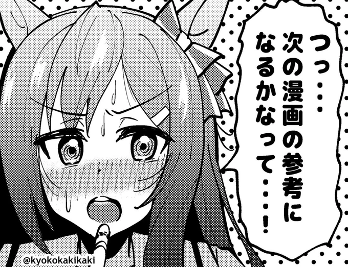 わりと使えるかもしれない画像置いてとくね 