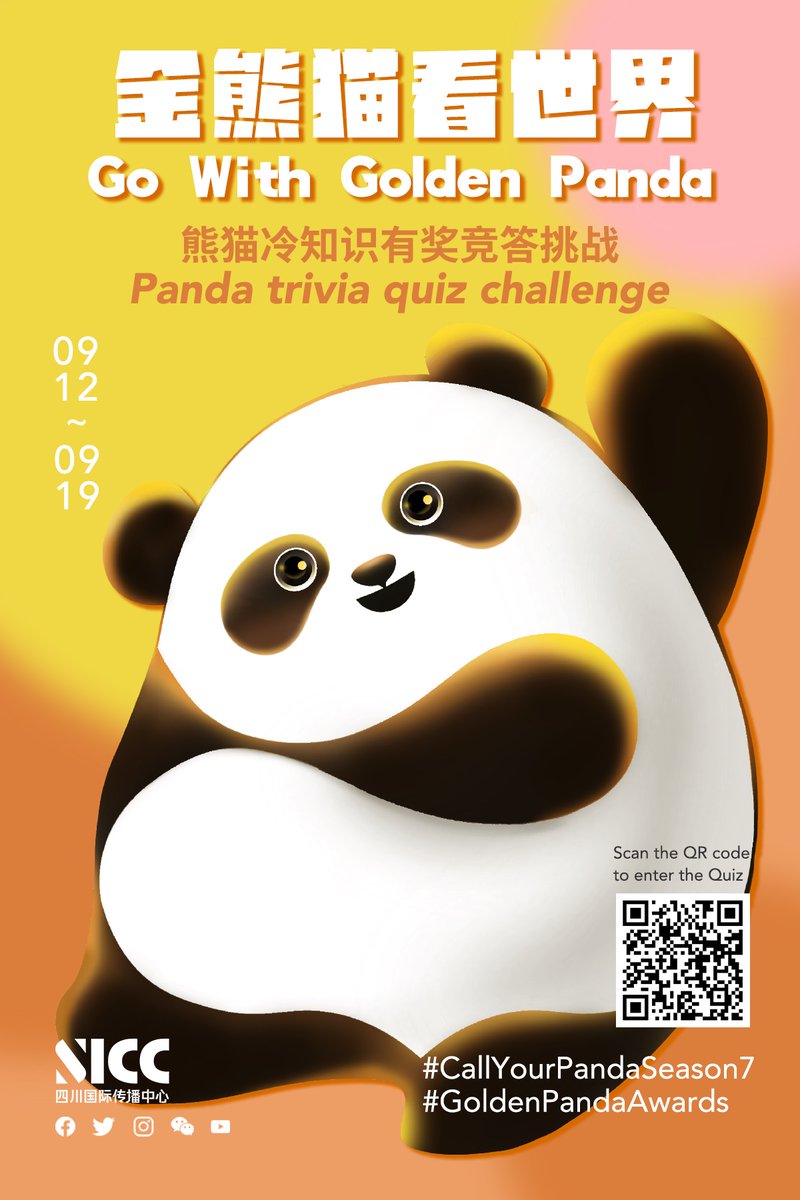 SichuanDaily's tweet image. 🐼#CallYourPanda Season 7 is coming back with new gameplay!

📩 From Sep 12-19, SICC officially launches the #GoWithGoldenPanda Trivia Challenge with Prizes. Click the link 👉 woobox.com/8nqm3c

🎁Let's see who is the real "cat fan!"
#GoldenPandaAwards #pandas