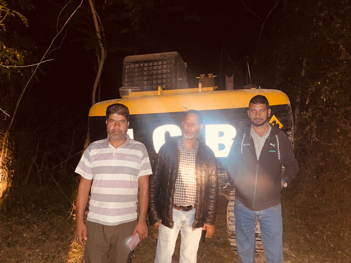 District Mineral Officer Budgam tweet media