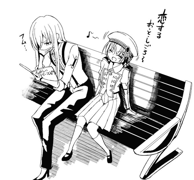 お歌まるちゃん好き 