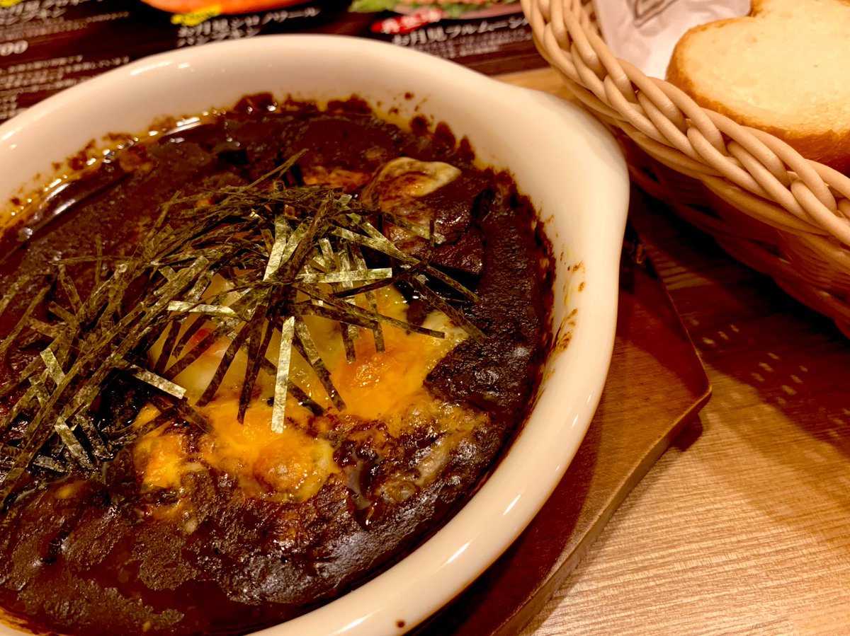 1006_sw's tweet photo. 見る専垢になってましたが
コレは呟きたい…
コメダにて
姉さん方ごちでした！！
ありまとん🐽♡ https://t.co/Dyymizj5Rv