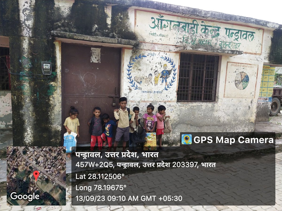 <a href="/UPGovt/">Government of UP</a> 
<a href="/CMOfficeUP/">CM Office, GoUP</a> 
<a href="/dmbulandshahr/">DM Bulandshahr</a> 
<a href="/icds_up/">बाल विकास विभाग</a>
गांव पंण्ड्रावल विकास खंड पहासू तहसील शिकारपुर जिला बुलंदशहर में आंगनबाड़ी कार्यकत्री मस्त, बाल गोपाल त्रस्त???
बाल गोपाल पढ़ने समय पर आ गए, लेकिन आंगनबाड़ी कार्यकत्री कब आयेगी,
इसका पता नहीं है।
