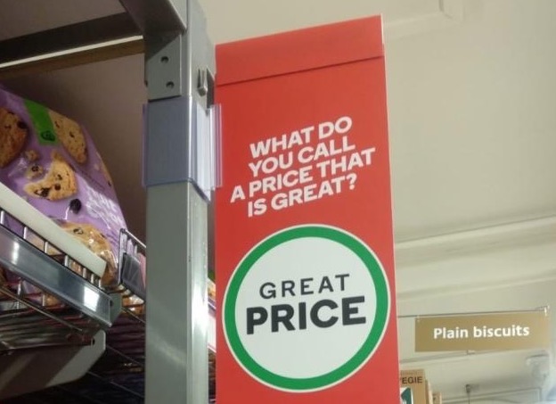 Who needs copywriters anyway? #GreatPrice