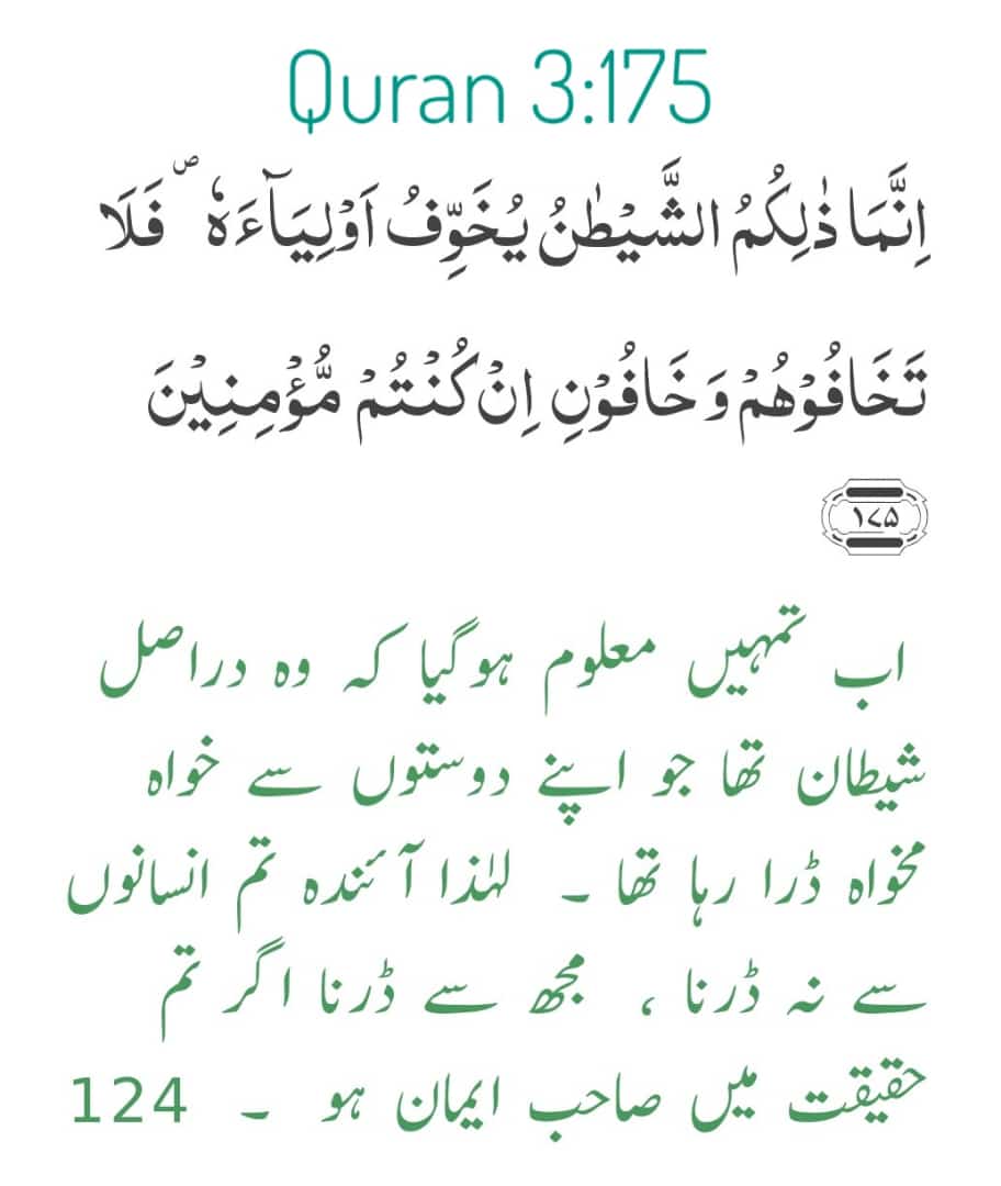 MuhammadYaqubY2's tweet photo. اَلسَلامُ عَلَيْكُم وَرَحْمَةُ اَللهِ وَبَرَكاتُهُ
صباح الخیر🌻🌻🌻
#Team_Defenderd
@MuhammadYaqubY2 https://t.co/xJPkWrKTXB