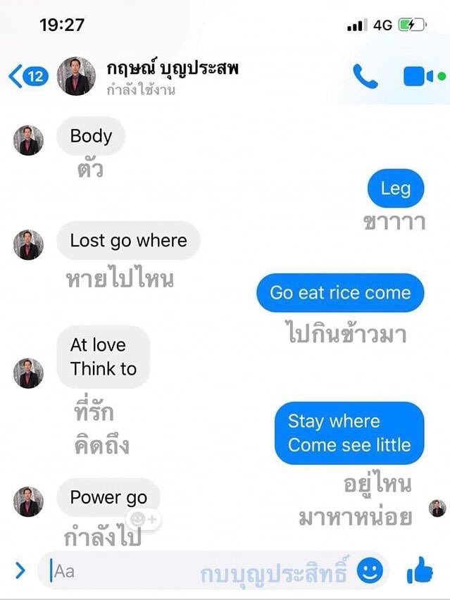 w02nx's tweet image. 