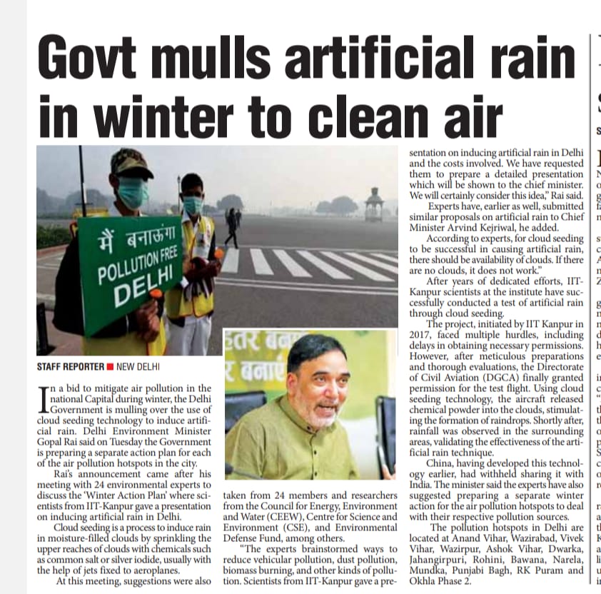 AapKaGopalRai's tweet photo. दिल्ली के पर्यावरण को बेहतर बनाने के लिए हर संभव प्रयासरत्त है केजरीवाल सरकार।

#DelhiFightsPollution https://t.co/nOAR9H6Lye