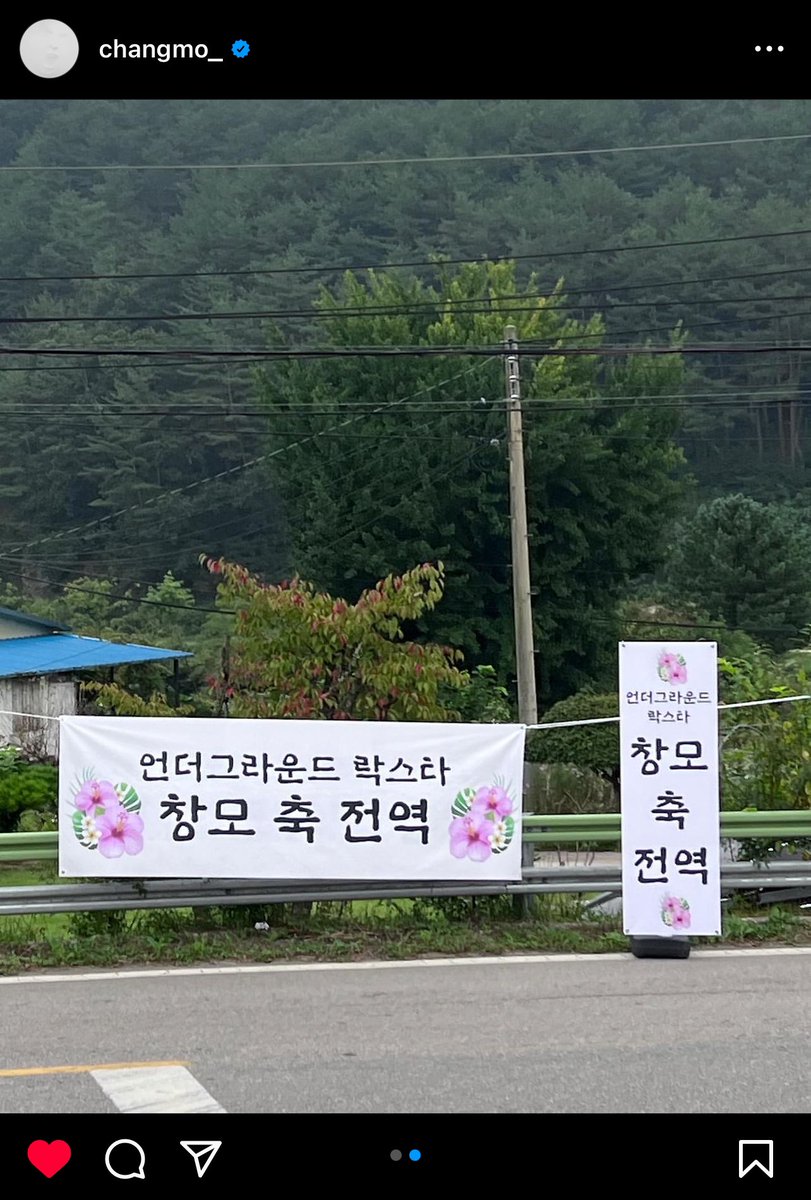 dropthekhhtea's tweet photo. Changmo has safely returned from military service today! https://t.co/33tzxl0hGT