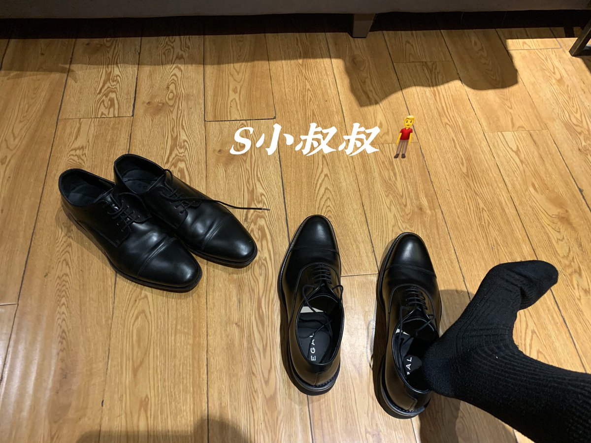 S小叔叔叔 tweet media