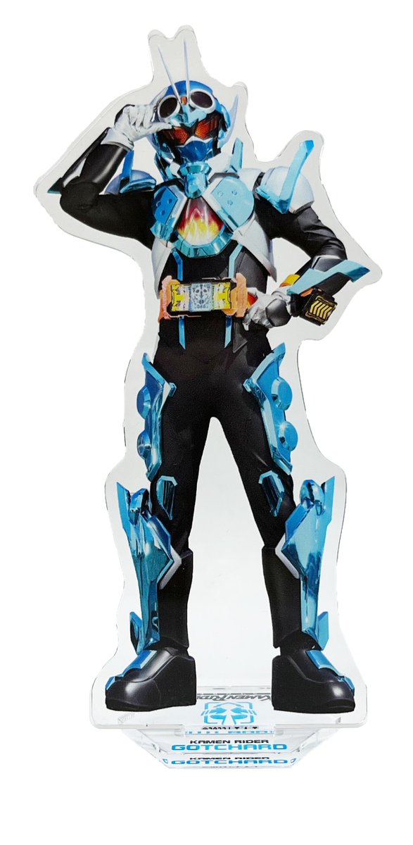 Gotcha_toei's tweet photo. 🦗バッタ‼️
／
第３週目プレゼント紹介① ッタ‼️
＼

仮面ライダーストアの「仮面ライダーガッチャード アクリルスタンド」ッタ‼️
詳細は画像とURLをチェックするッタ👀✨

URL⇩
https://t.co/4El89rl2a3

バーッタッタッ‼️

#仮面ライダーガッチャード #ニチアサ https://t.co/bqhbucGjQA