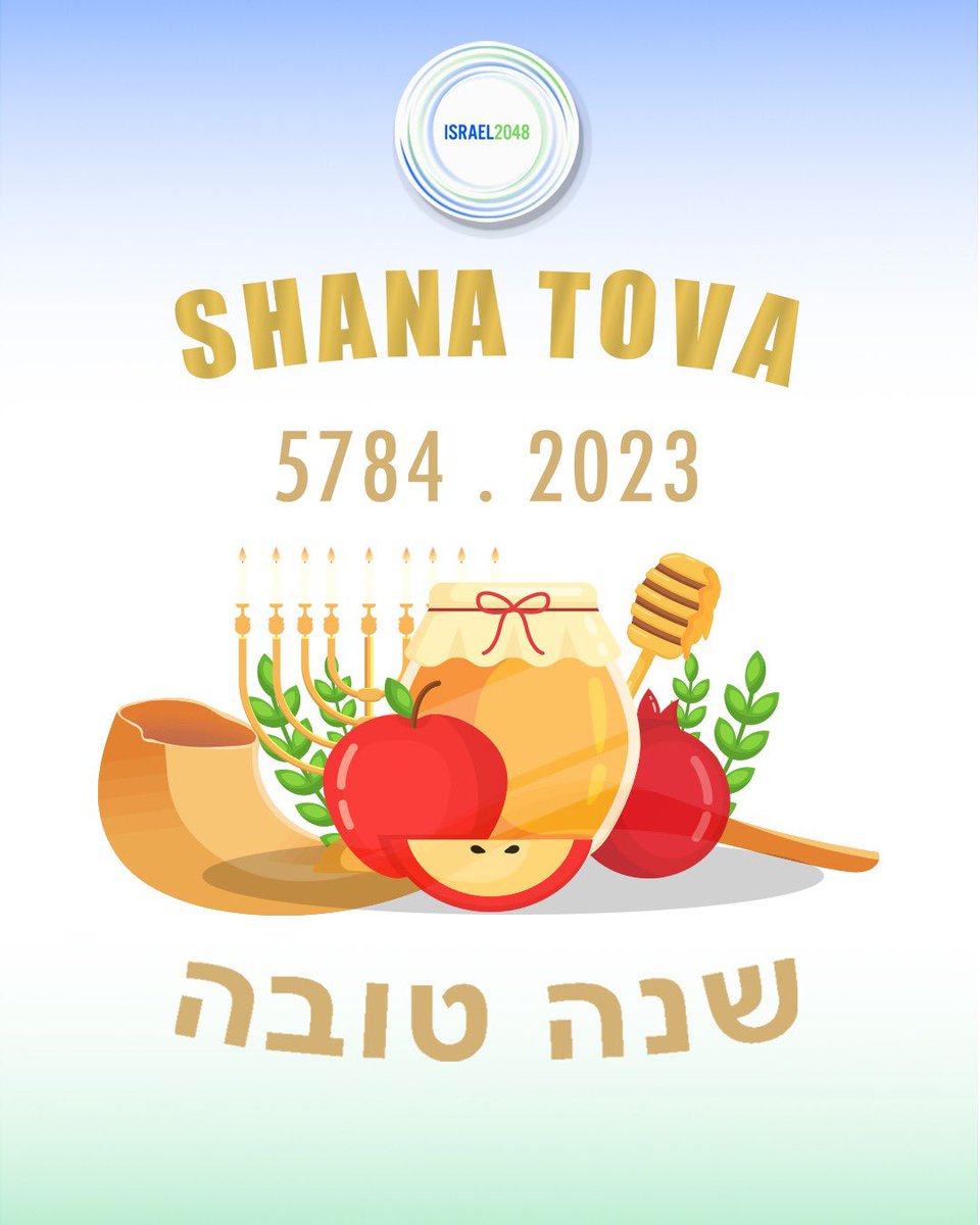 Shana Tova to all of you, from the team at 2048 ! 

#roshhashanah #roshhashana #jewish #shanatova #jewishnewyear #yomkippur #highholidays #jewishholidays #shabbatshalom #newyear #israel #shabbat #kosher #sukkot #judaism #torah #jewishholiday #jewishfood #jewishlife #judaica