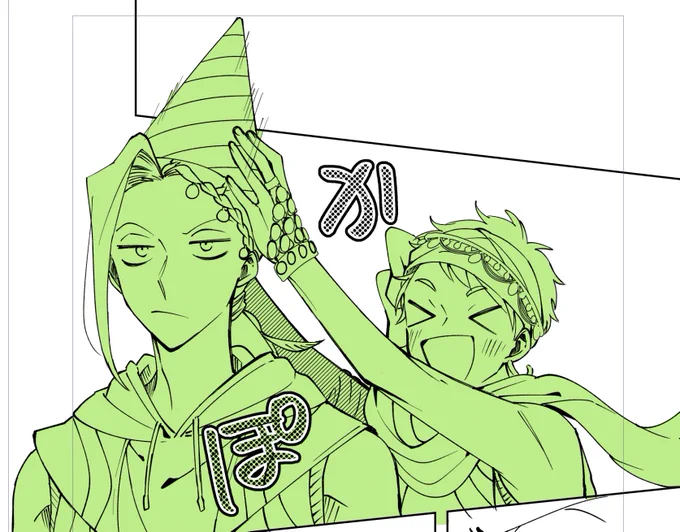 🐍誕漫画地道に描いてる