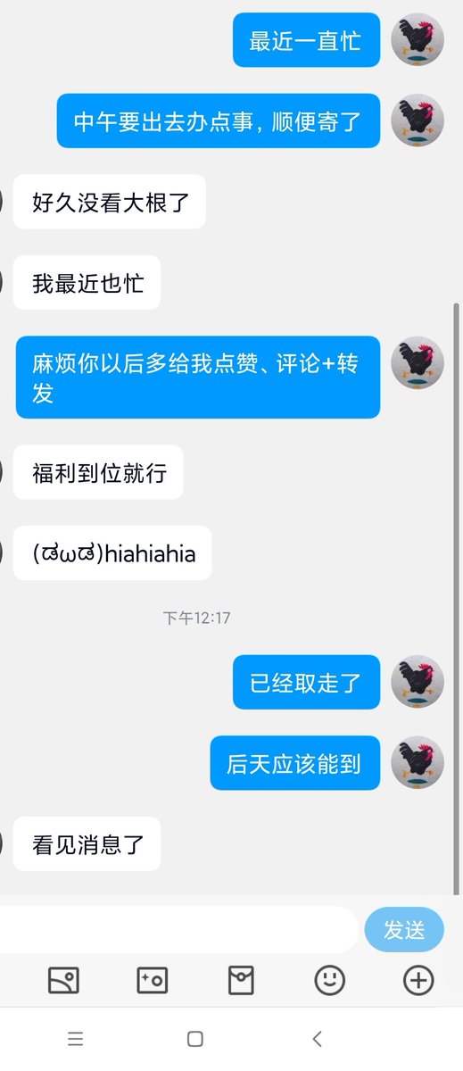 tommy21221's tweet photo. 两位粉丝订的原味内裤已发出，感谢支持👏🏻
还想要我原味内裤的粉丝请加 QQ

＃原味内裤 #肉棒 #大鸡巴 #牛子 ＃勃起 ＃晨勃 #鉴屌 #鉴鸡 #撸管 #自慰 #射精 #男同 #女同 #男高中生 #女大学生 #操逼 #做爱 #骚母狗 #内射 #手冲 #手冲实录 #打飞机 https://t.co/ubftXsKuyE