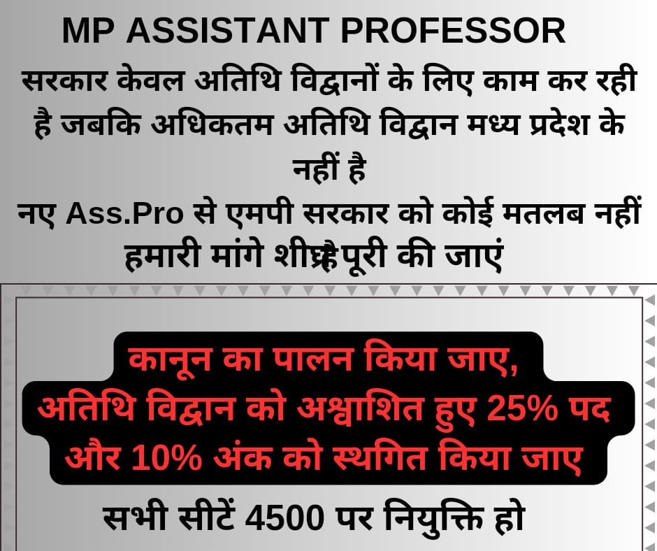 18f95c80e4a340a's tweet image. #MP_AssPro2022