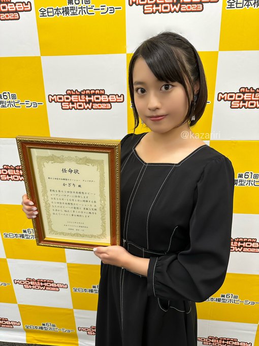 Twitterのコスプレ画像20