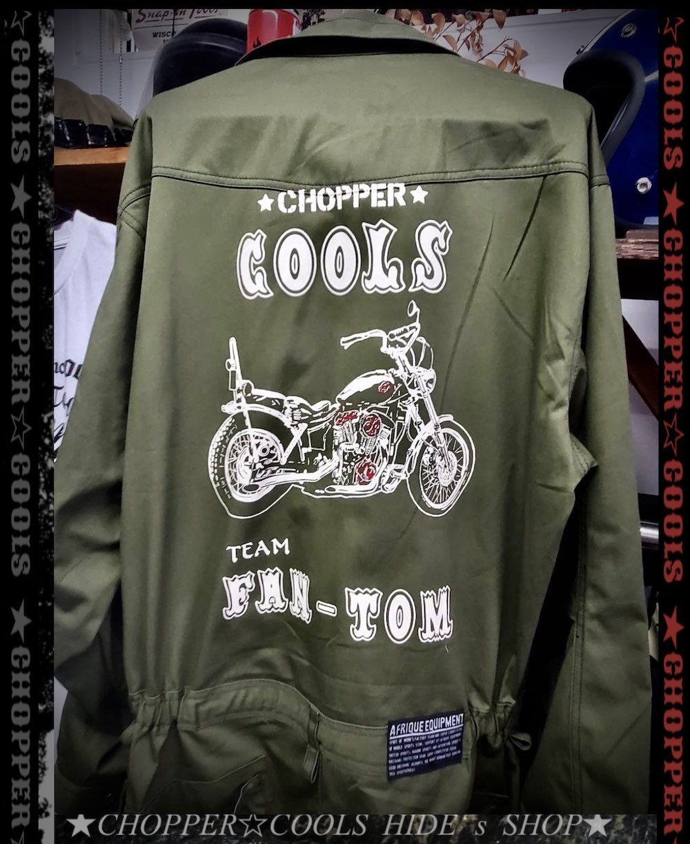 ☆CHOPPER☆COOLS 佐藤秀光【公式】ハーレー“トライク”US ☆CHOPPER☆COOLS 佐藤秀光【公式】ハーレー“トライク”US