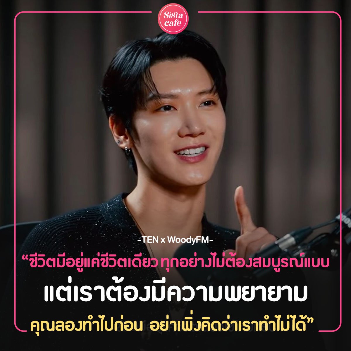 delanojayy_'s tweet photo. https://t.co/Y4akkDQUdx