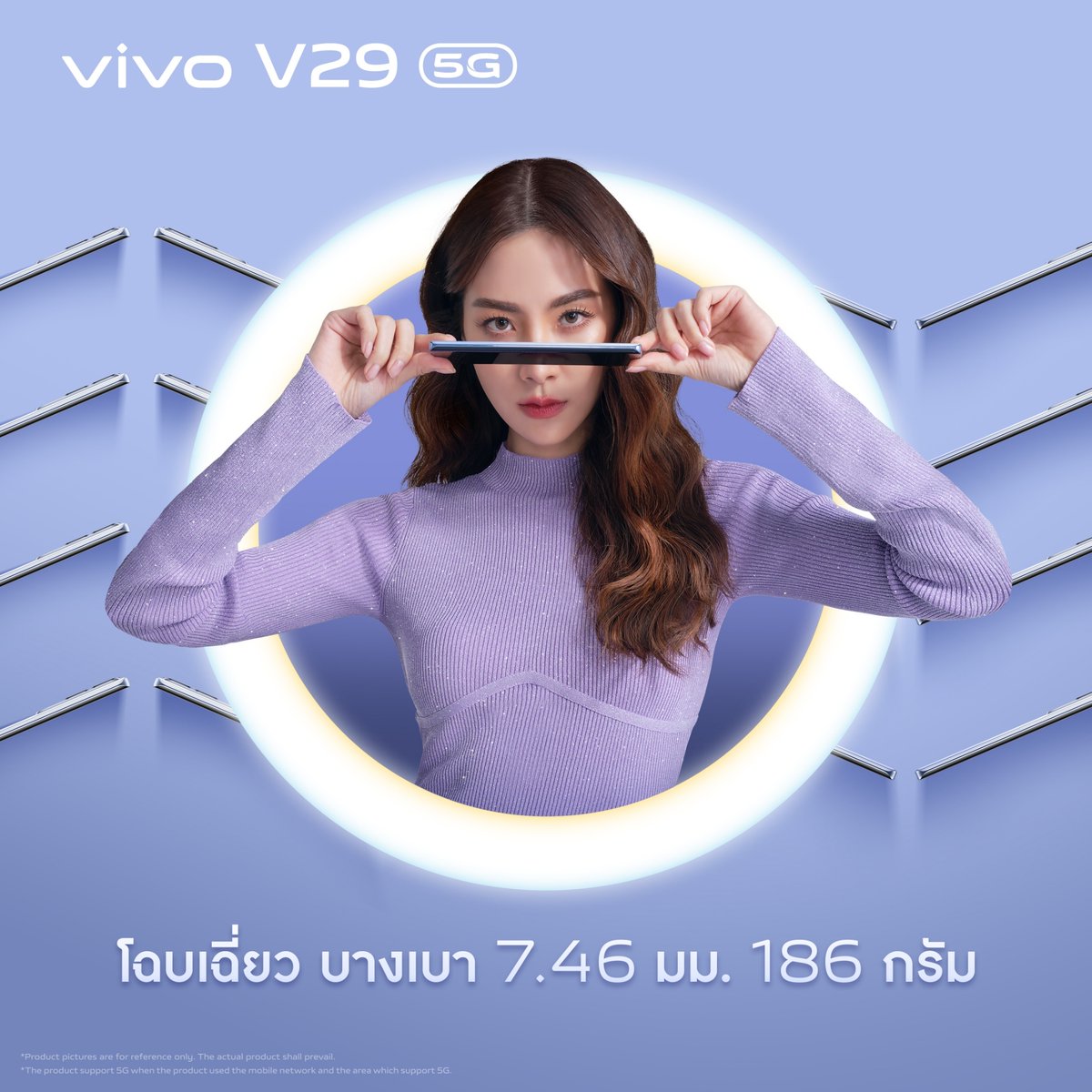 vivoThailand's tweet photo. vivo V29 5G โฉบเฉี่ยว บางเบา จับถือถนัดมือและใช้งานได้อย่างสะดวกสบาย 🤲

ราคาเริ่มต้นเพียง 14,999.-
ดูเพิ่มเติม https://t.co/vOpRzrNOIY

#vivoV295GxBaifern
#vivoV295GAuraPortrait #ออร่าพอร์ตเทรตพิเศษทุกความรู้สึก https://t.co/S8dNbgg7eQ