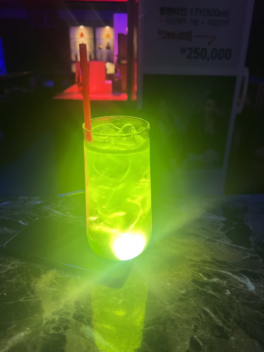 꿈에서도 날괴롭히는 초록색