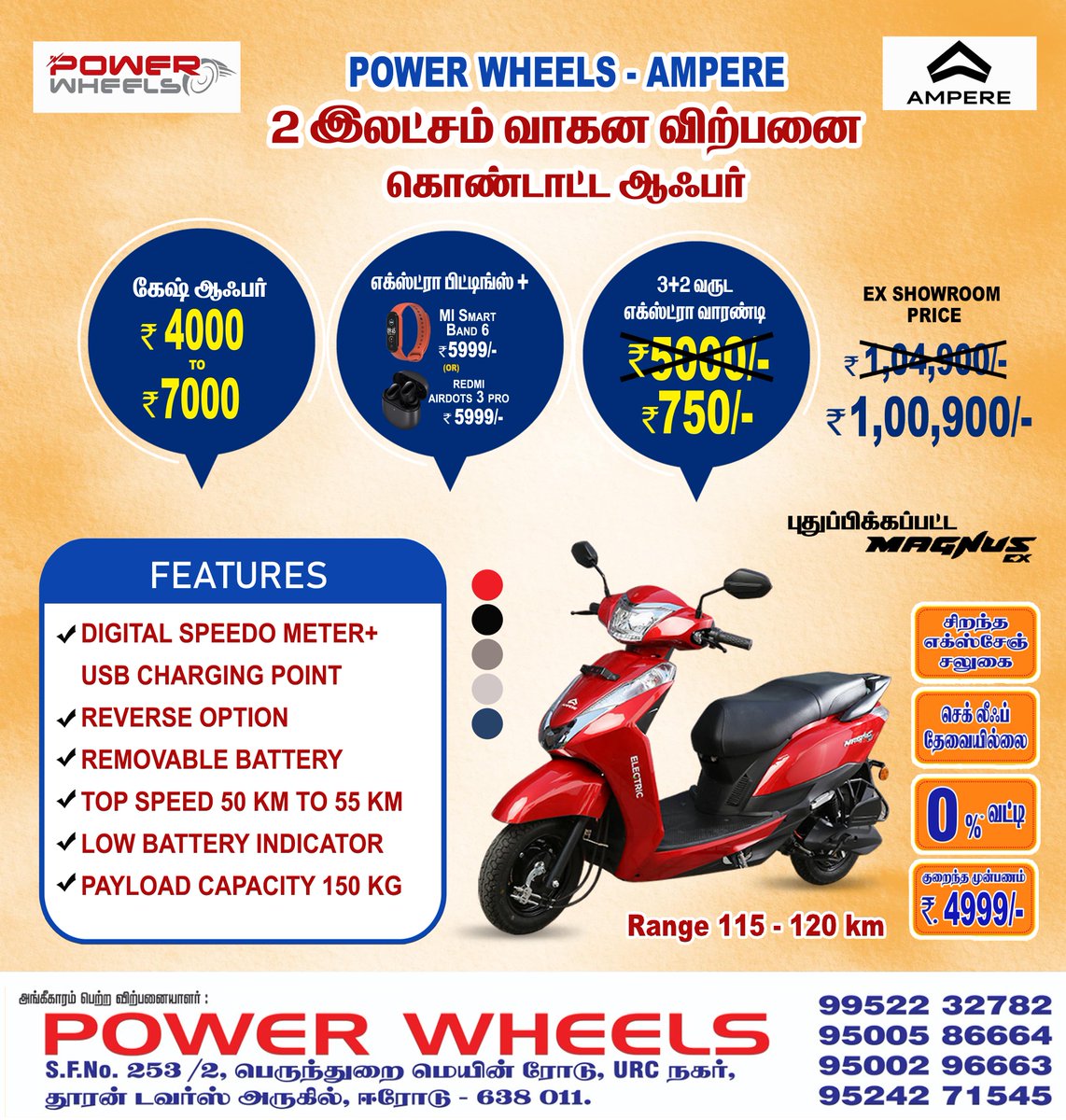 Powerwheels_Erd's tweet photo. "𝑺𝒘𝒊𝒕𝒄𝒉 𝒕𝒐 𝑬𝒍𝒆𝒄𝒕𝒓𝒊𝒄 𝑺𝒄𝒐𝒐𝒕𝒆𝒓𝒔 𝒂𝒏𝒅 𝒓𝒊𝒅𝒆 𝒊𝒏𝒕𝒐 𝒂 𝒈𝒓𝒆𝒆𝒏𝒆𝒓 𝒕𝒐𝒎𝒐𝒓𝒓𝒐𝒘 " #ebikes #Erode #ebikeservice #EMIAvailable #electricbike #EBIKE_Erode #bestebike #ampere #electricscooters #scooter #erodecity #powerwheels #PowerWheelsErode https://t.co/D9rMlgH9gA