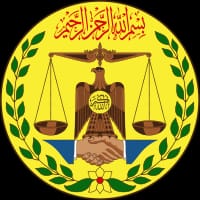 Somaliland Government Web Portal tweet media