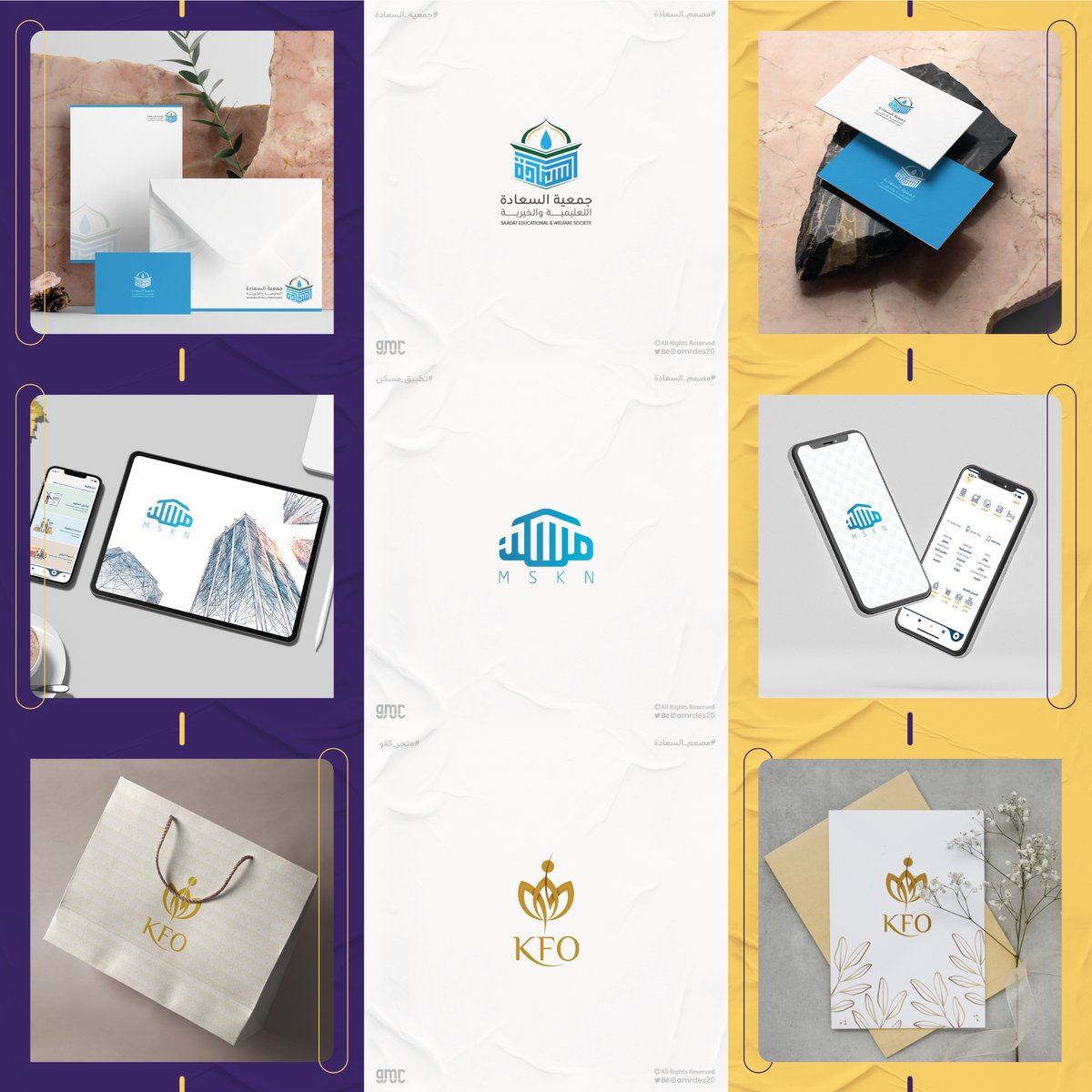 من أعمالنا تصميم شعارات وهويات بصرية مميزة بطابع فريد
مسجلة حقوق الملكية لأصحابها لدى الوزارات المختصة

#شعارات #branding