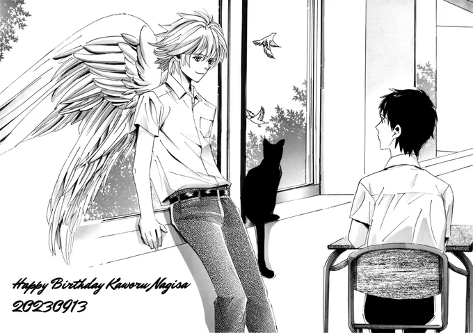 #渚カヲル生誕祭2023 #渚カヲル誕生祭2023
愛しのカヲルくん♥今年もお誕生日おめでとうございます🎂 