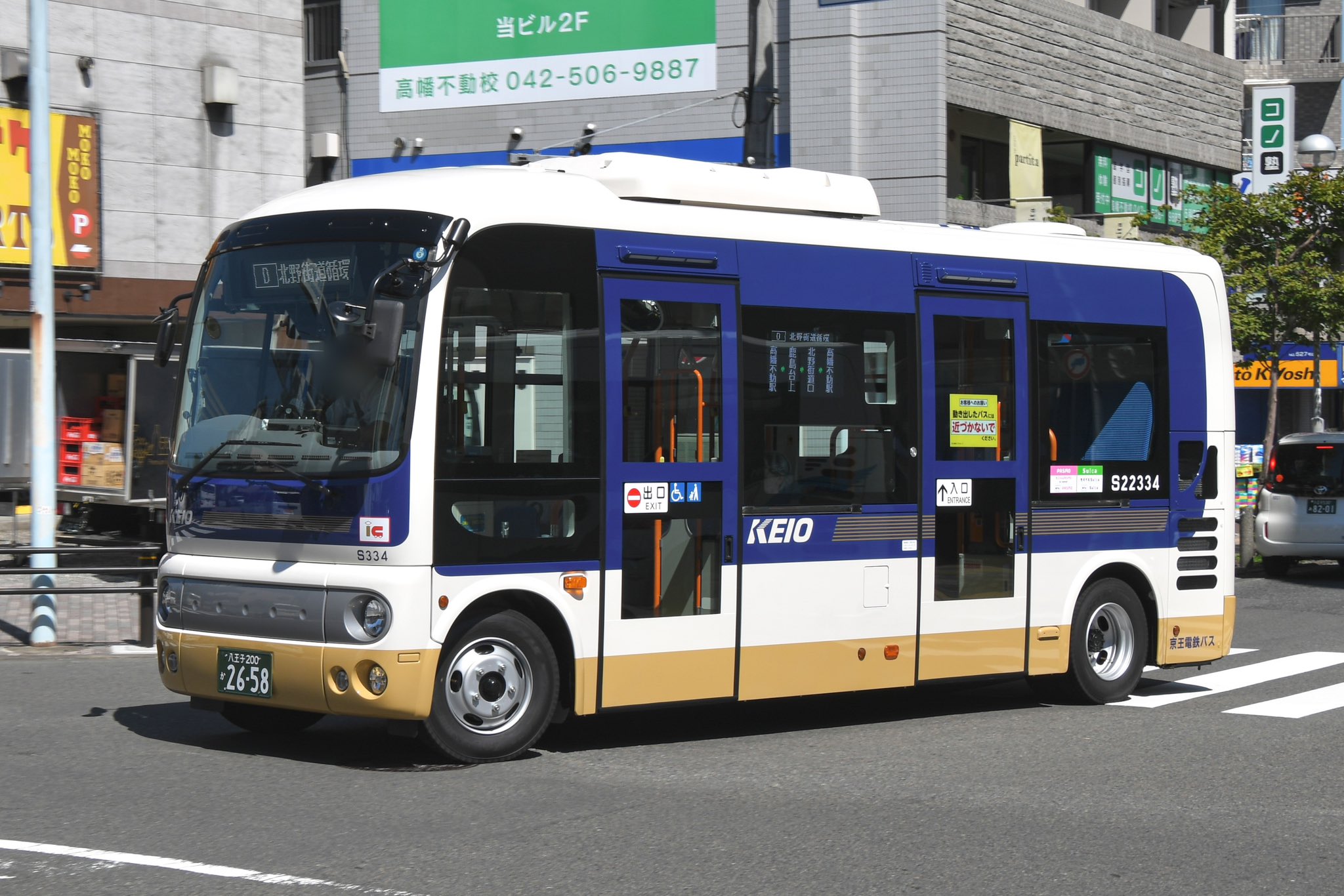 京王バスの座席｜湯のブログ｜KoKoRo-Drive - みんカラ