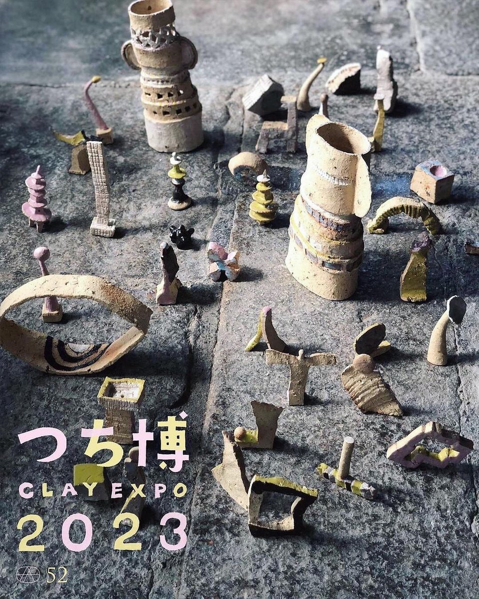 asita_room's tweet photo. 📢 9月の展示情報 📢
トホ個展
「つち博」CLAY EXPO 2023
🗓️ 9/16(土)〜9/24(土)
⏰ 13:00〜18:00
📍ASITA_ROOM
https://t.co/1zzo0SHEaJ
作家在廊日
16,17,18 22,23,24
#ASITA_ROOM #展示 https://t.co/7Ofgi6seTx