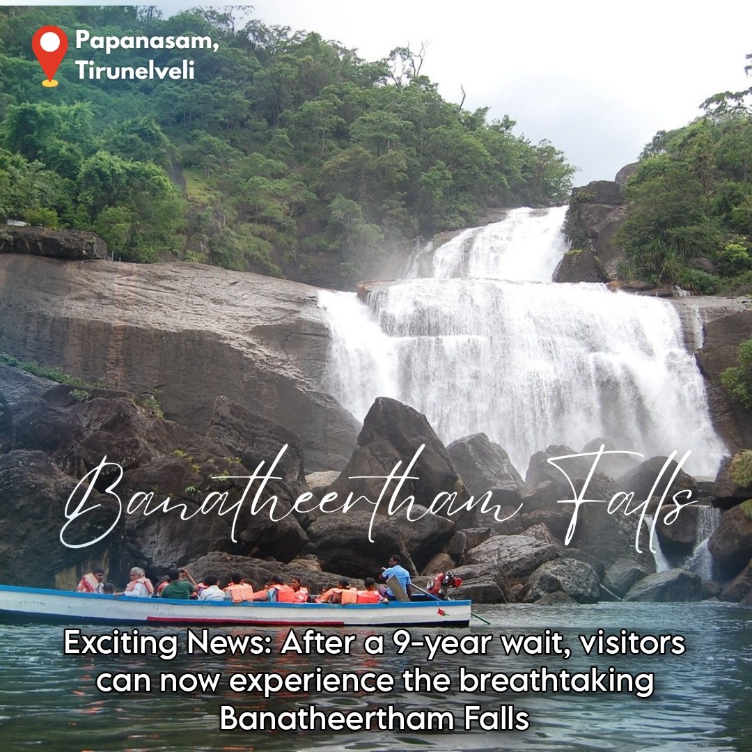 After a 9 years of wait, visitors can now experience the beauty of breathtaking Banatheertham falls from sep18 th 😍

#Tirunelvelicityupdates #Tirunelveli
#Nellai #TnTourism