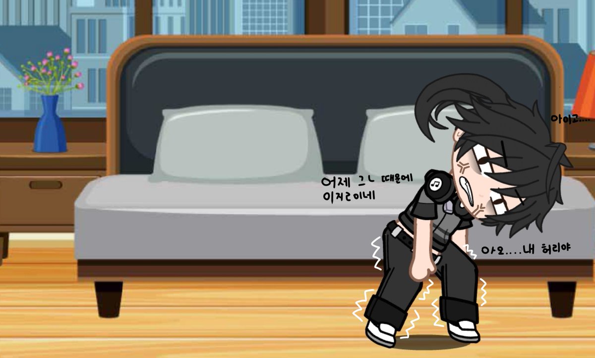ba___ine___OUO's tweet photo. 움직이기 힘듦(어제 무슨 일이 있던걸까?)

#가챠히트 #gachahit https://t.co/6Xiqxv11wG
