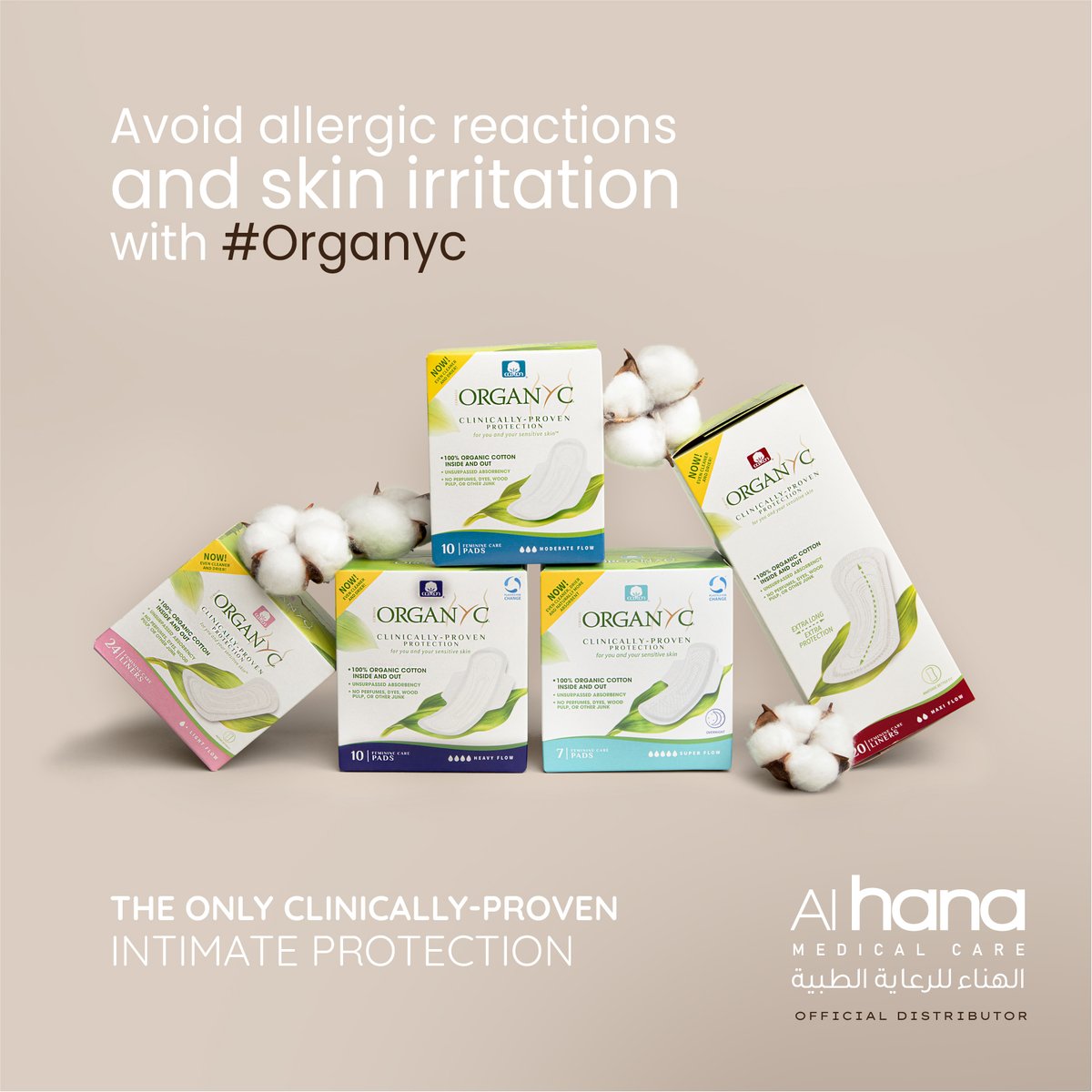 alhanamedcare's tweet image. 🌸 Embrace a Natural Lifestyle with Al Hana Medical Care!

#Organyc #pharmacy #officialdistributor #AlHanaMedcare #OrganicFeminineHygiene #SensitiveSkin #skincare #sanitarypads #OrganicCotton #NaturalLifestyle #HealthyLiving #BetterChoices