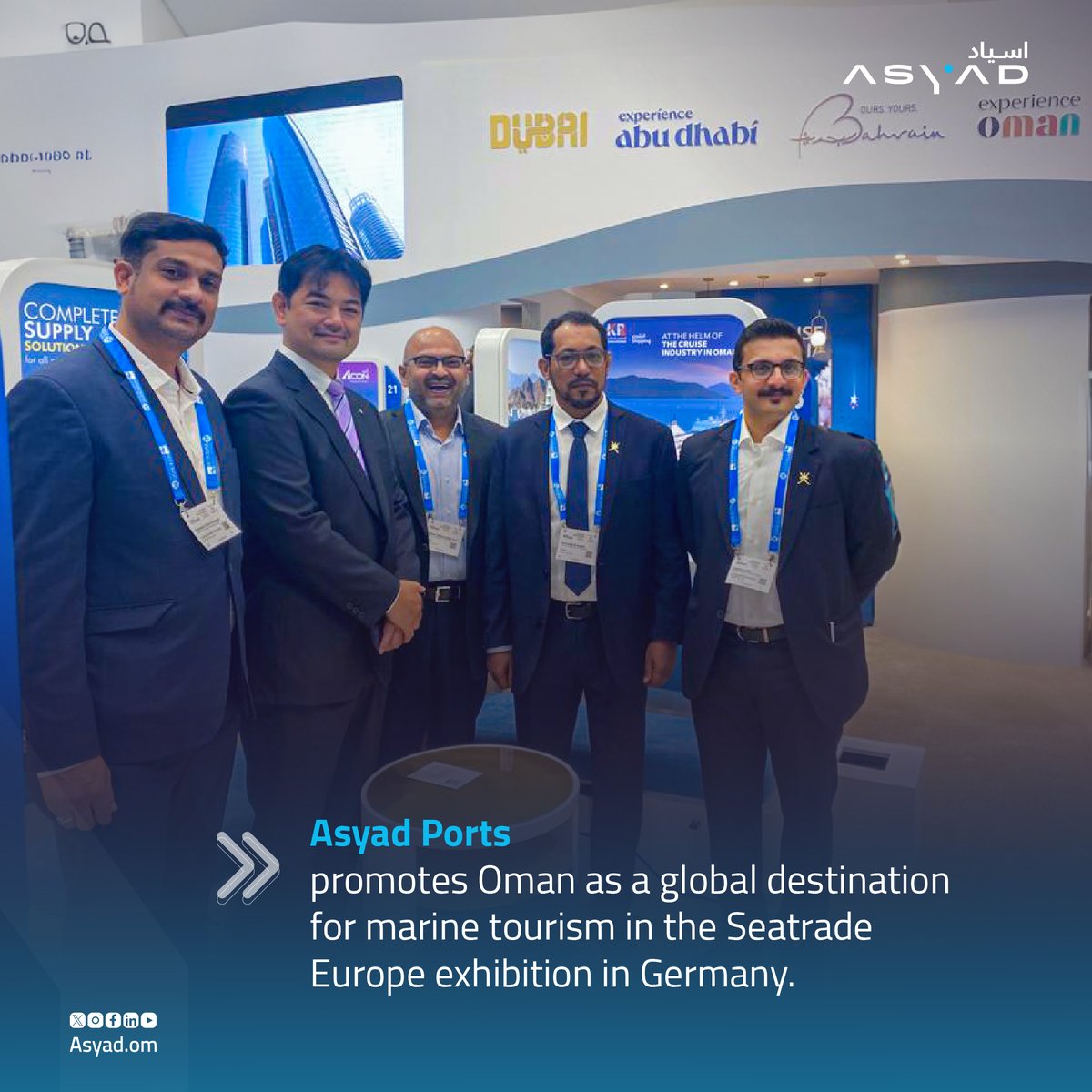 Asyad Group - Global (@asyadgroup) on Twitter photo .<a href="/ASYAD_Ports/">Asyad Ports & Freezones</a> took part in the <a href="/SeatradeCruise/">Seatrade Cruise</a> exhibition in #Germany to showcase the logistic facilities provided by the Omani ports to the cruise ship and private yacht sectors, promoting #Oman as a global destination for marine tourism.
#ASYADGroup
#STCEurope
#ASYAD_Ports .<a href="/ASYAD_Ports/">Asyad Ports & Freezones</a> took part in the <a href="/SeatradeCruise/">Seatrade Cruise</a> exhibition in #Germany to showcase the logistic facilities provided by the Omani ports to the cruise ship and private yacht sectors, promoting #Oman as a global destination for marine tourism.
#ASYADGroup
#STCEurope
#ASYAD_Ports
