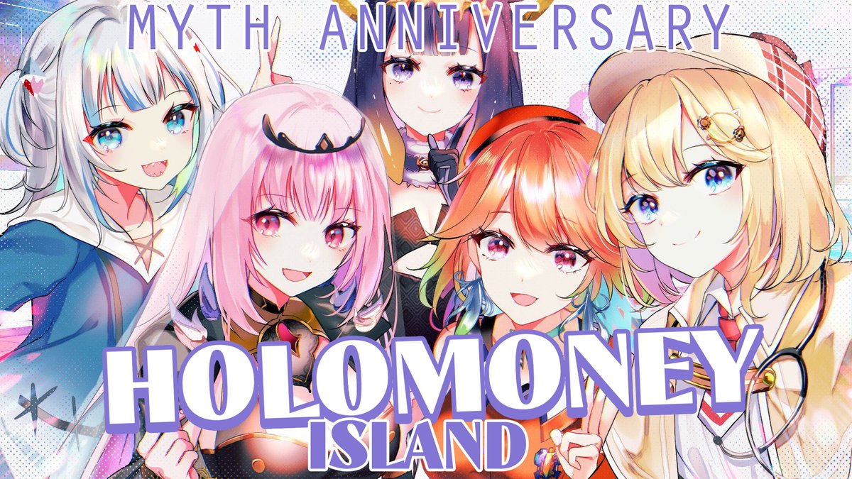 A gameshow on an island to kick off the HoloMyth anniversary relay! @ 1pm PST / 5am JST 【MYTH ANNIVERSARY】Welcome to HoloMONEY Island!!! youtube.com/live/gYEsfr1Y-…