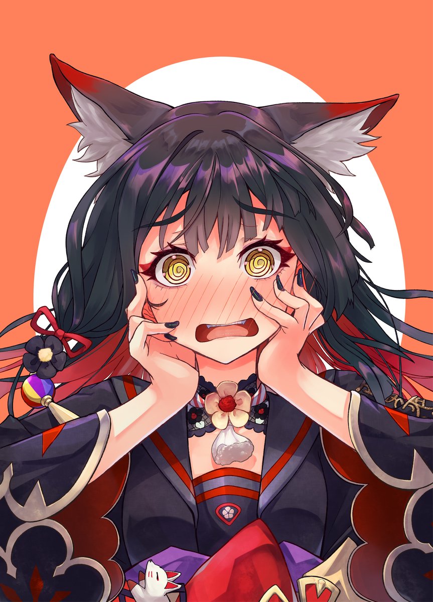 渋谷すさの🐯 on X: 渋谷すさの🐯 on X: