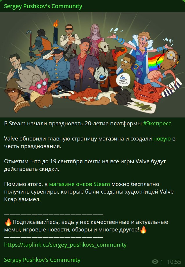 SergeyPushkovYT's tweet photo. https://t.co/KS1JL2e0ye https://t.co/SAW1GfWbNh