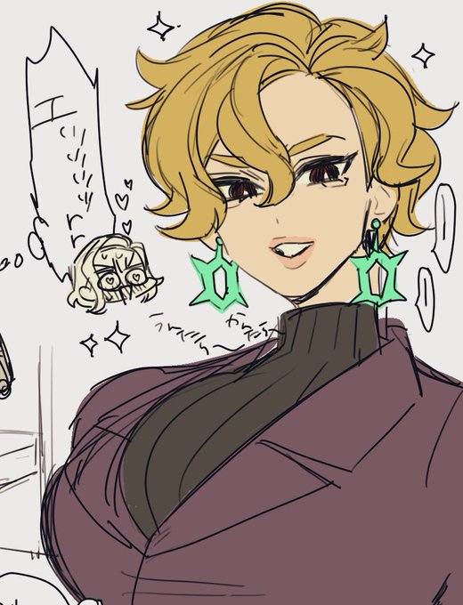 ใใใใงใโฆใ