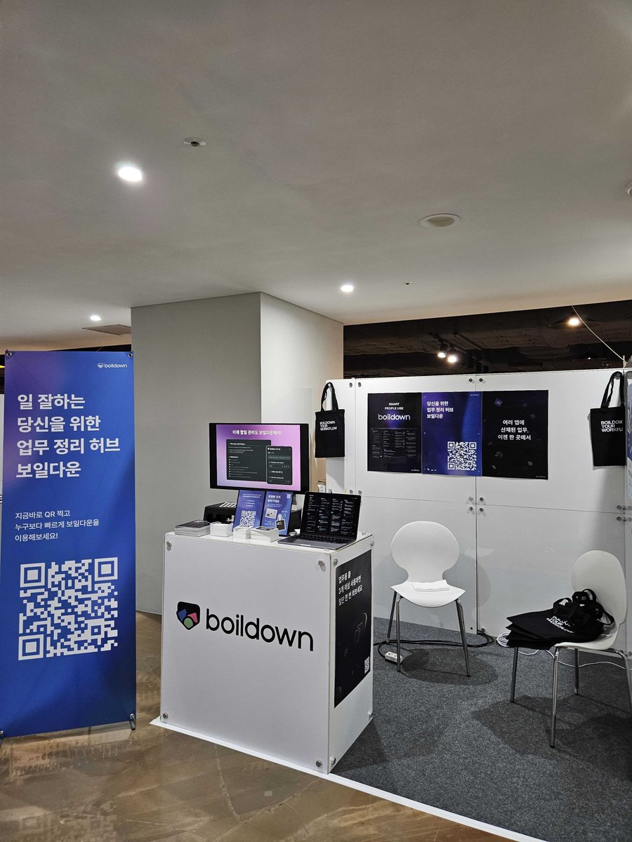 BoildownHQ's tweet photo. We had our first offline booth event in Seoul, South Korea to meet potential customers. (150 people have signed up to try Boildown!)

"This is insane"
"It's the only service I look back on today and actually want to use"

These are some of the reactions that stuck with me ☺️ https://t.co/IUxpHAQLXs