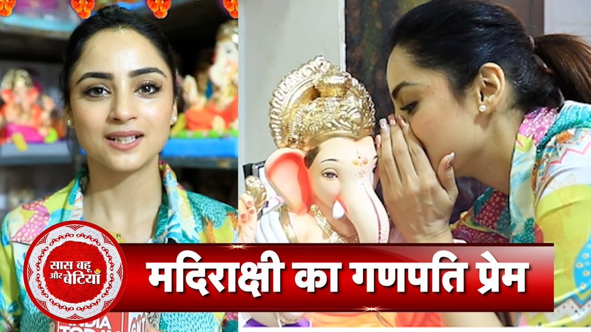 ATSBB's tweet photo. Exclusive Ganpati Special Shopping with Siya Ke Ram fame Madirakshi Mundle with SBB
WATCH: https://t.co/jO3r0mTAzQ
#saasbahuaurbetiyaan #ganpati #madirakshimundale #madirakshi #siyakeram #specialsegment #ganpati2023 #sbb https://t.co/L5kyO1yLdS