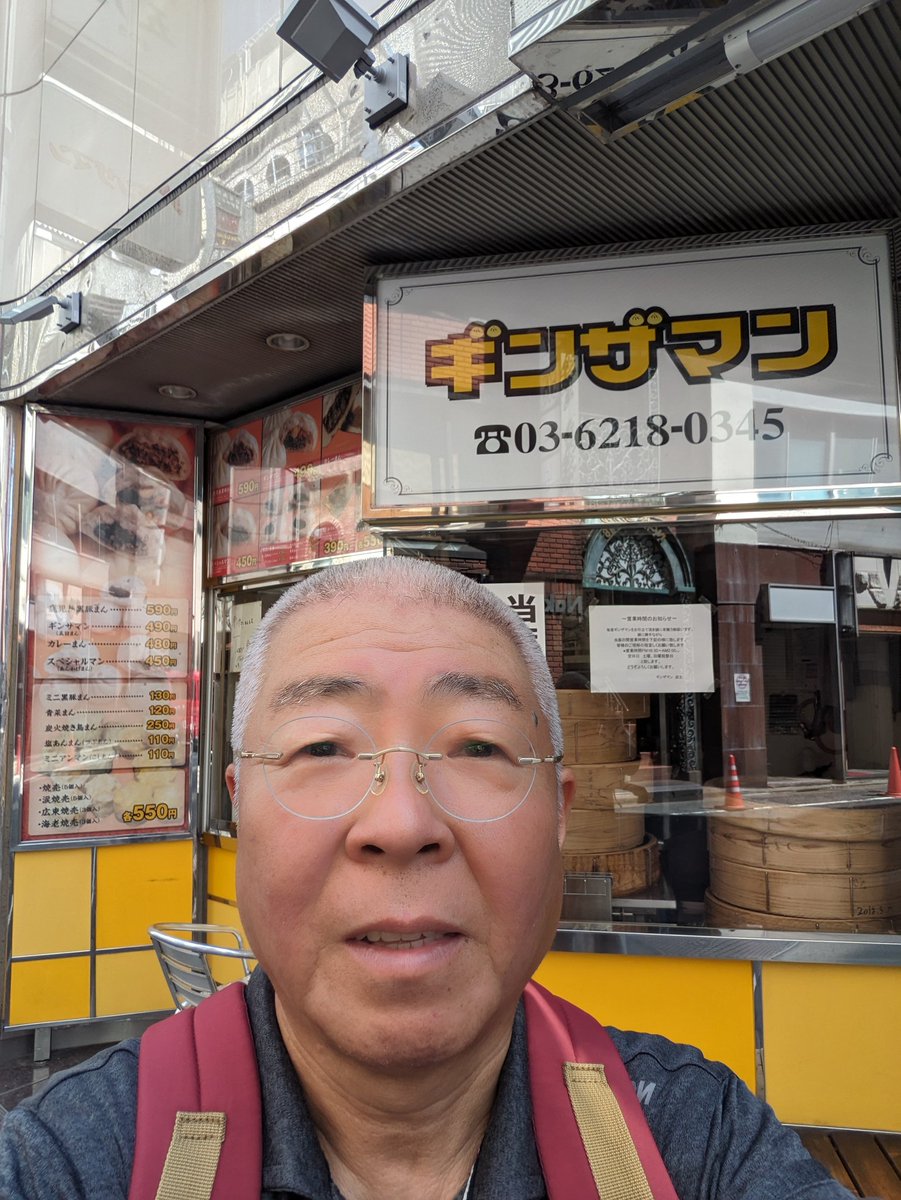 asakusa56's tweet photo. 自宅待機
車検中
勝鬨橋のはずが…
東京駅丸の内北口
大丸、高島屋 https://t.co/c6AHpns0sz