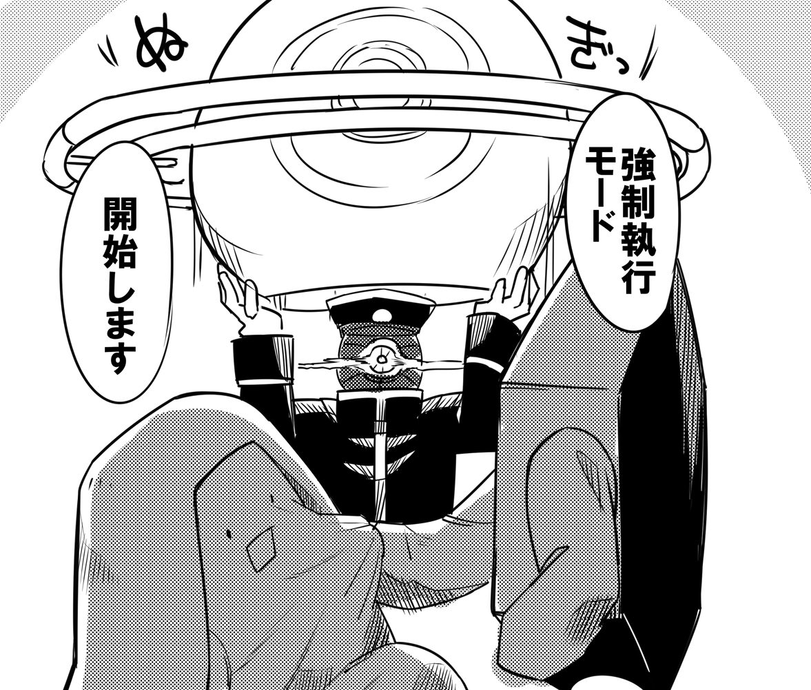 ラスティ「惑星封鎖機構がとうとう企業マスコット業界に実力行使に出た。」
二枚目はアーキ坊やとベイ太郎の乱闘に割って入るようす 
